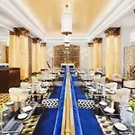 Otel Balkan Palace 5*